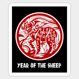 Year of the Sheep Magnet